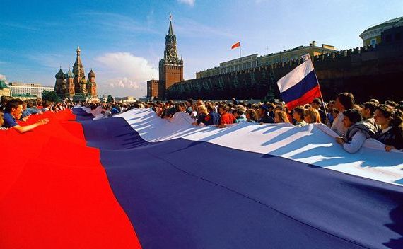 прописка в Советской Гавани